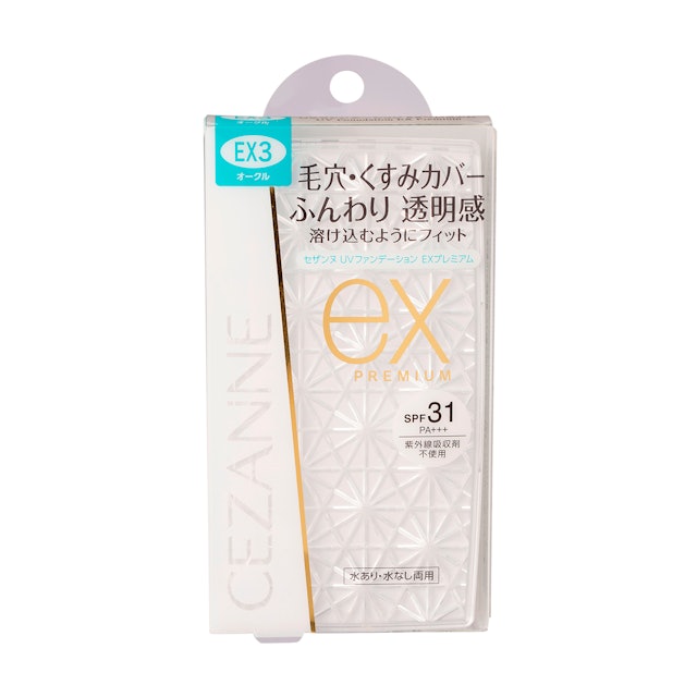 セザンヌ Uvファンデーション Exプレミアムを他商品と比較 口コミや評判を実際に使ってレビューしました Mybest