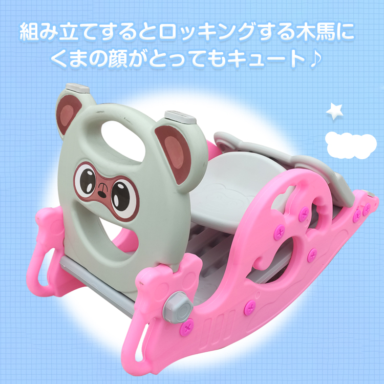 22年 室内滑り台のおすすめ人気ランキング14選 Mybest