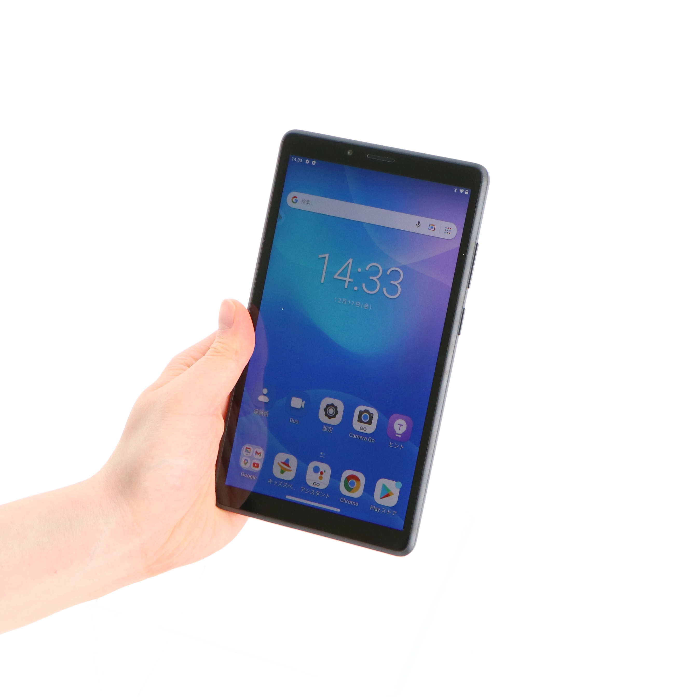 Lenovo Tab M7（3rd Gen）をレビュー！クチコミ・評判をもとに徹底検証