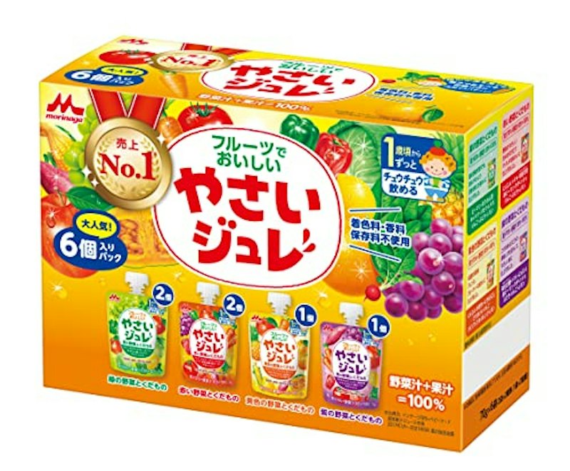 フルーツでおいしいやさいジュレ 1