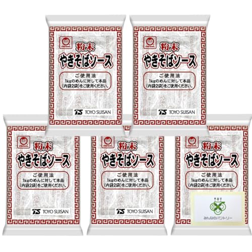 粉末焼きそばソース 1