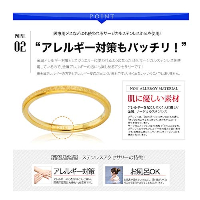 シルバーリング 3