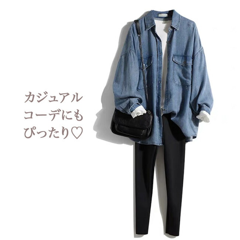 デニムシャツ 7
