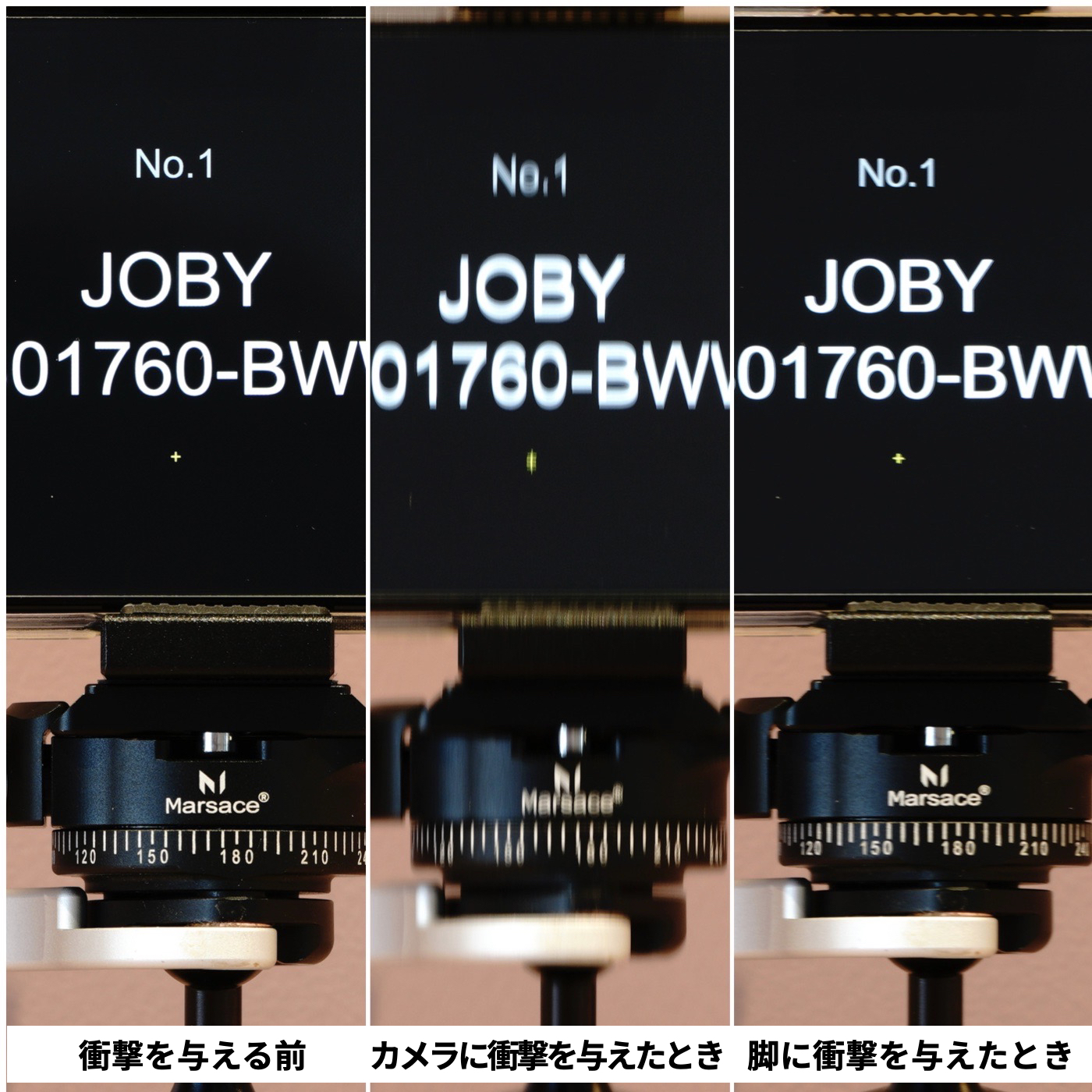 COMPACT ライト キット 7
