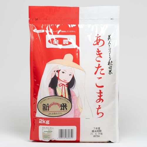 あきたこまち 1