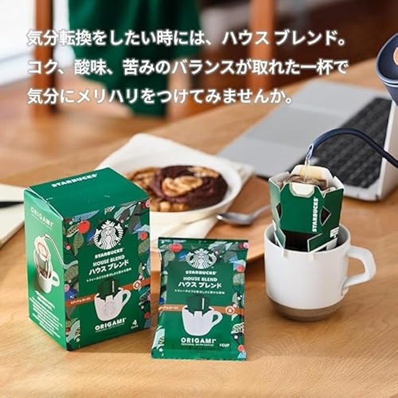 オリガミwithマグカップ ギフト 10