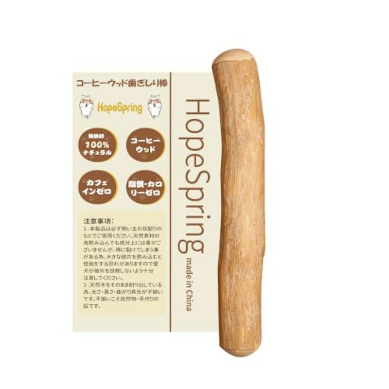 犬用噛むおもちゃ 1