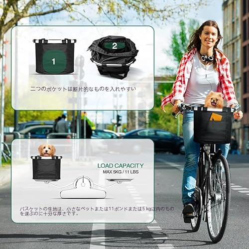 ペット自転車バッグ 3