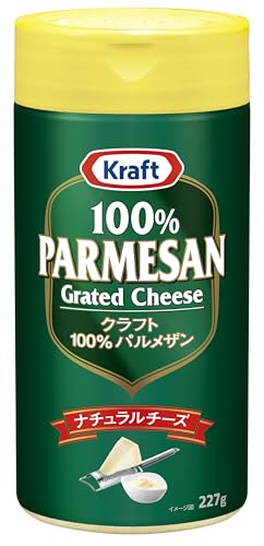 パルメザンチーズのおすすめ人気ランキング【2026年10月】 3