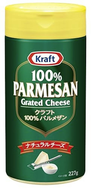 パルメザンチーズ 1