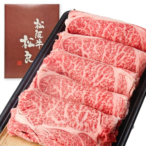 すき焼き肉ギフトのおすすめ人気ランキング【2026年6月】 5