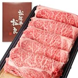 すき焼き肉ギフトのおすすめ人気ランキング【2026年6月】 5