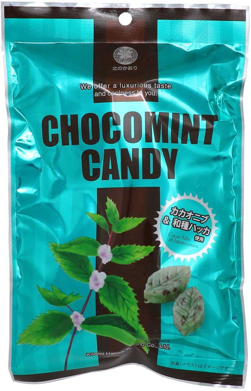 チョコミントキャンディ 1