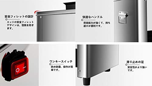 ミートスライサー 3