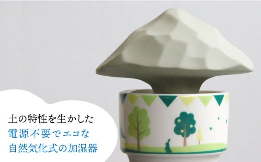 加湿器 大木+ディフューザー 2