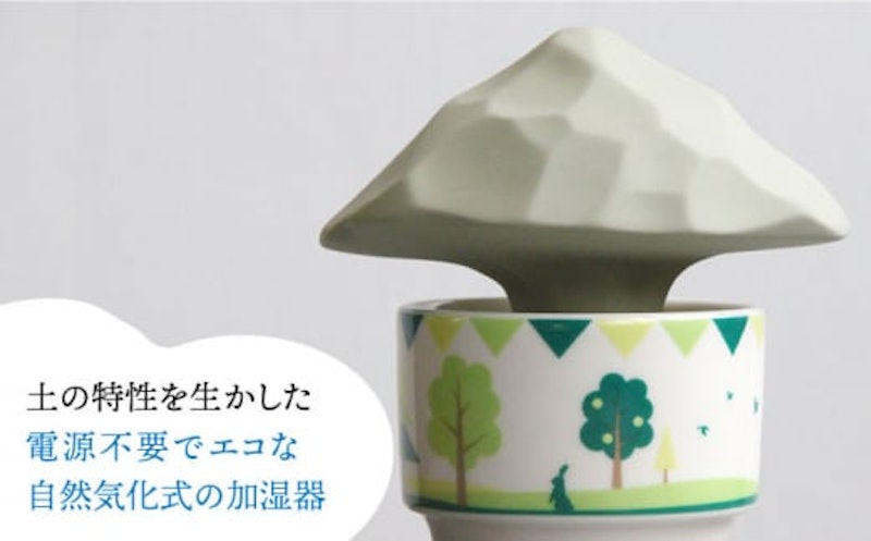 加湿器 大木+ディフューザー 2