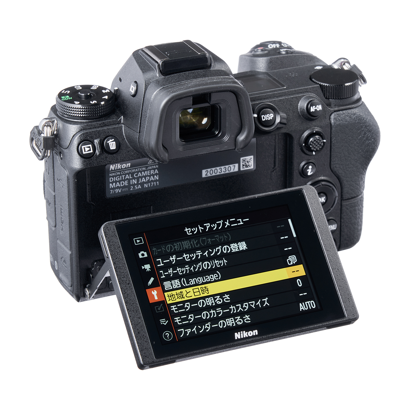 ニコン ミラーレスカメラ Z fcをレビュー！クチコミ・評判をもとに徹底