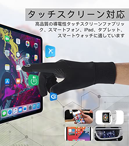 アウトドアグローブ 2