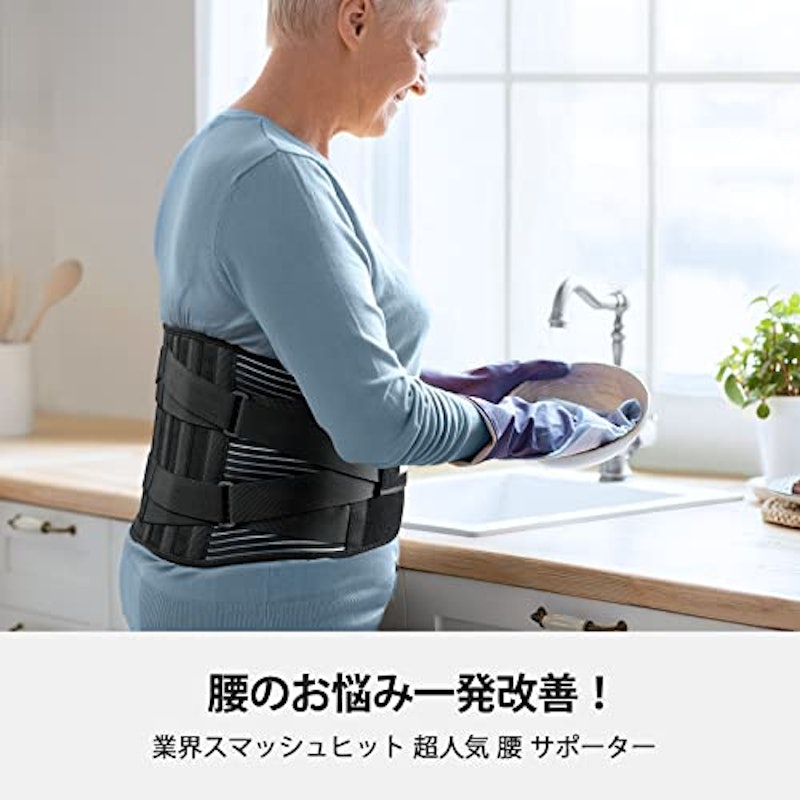 ベルト 3