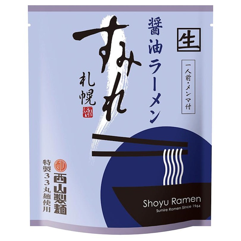 札幌ラーメン すみれ 選べるラーメンセット 4