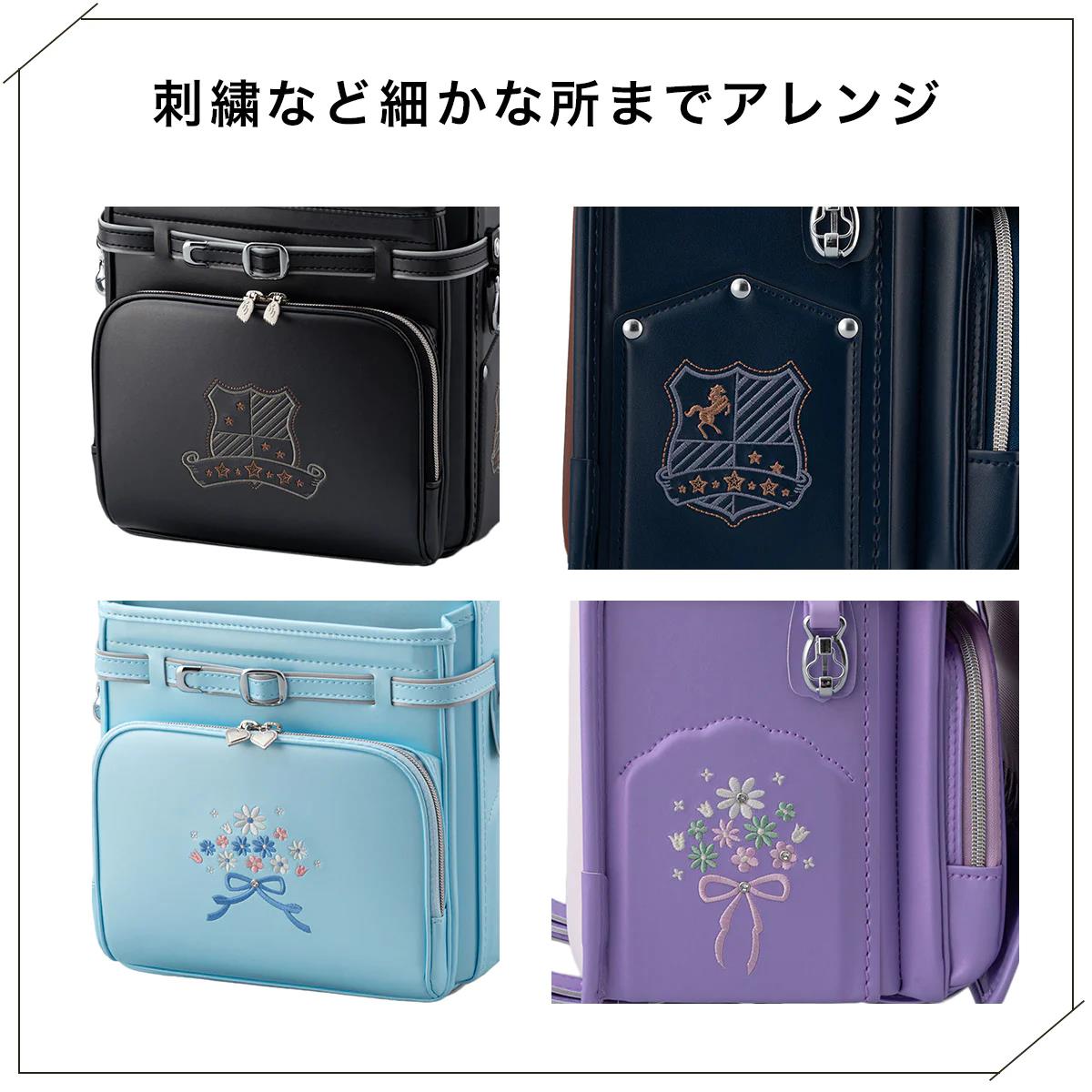 キラ☆ピカ わんぱく組 ランドセル 7