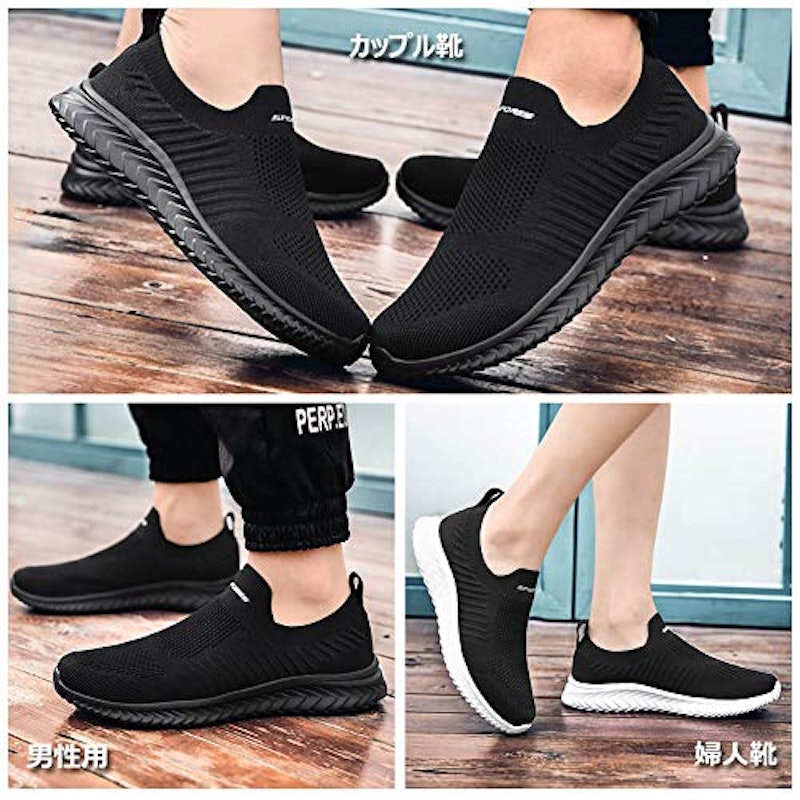 22年 メンズ用スリッポンのおすすめ人気ランキング13選 Mybest 22年 メンズ用スリッポンのおすすめ人気ランキング13選 Mybest