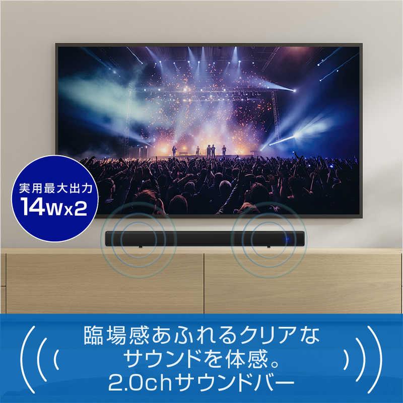 サウンドバー 3