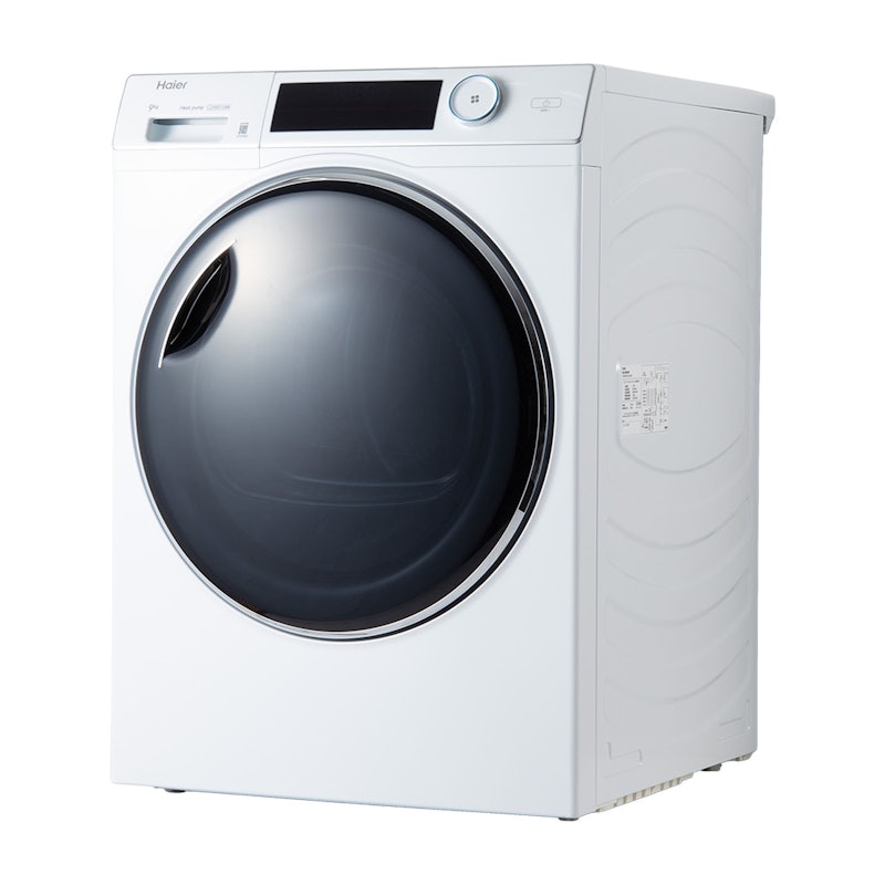 ★大特価★送料無料★SENTERN 衣類乾燥機 7kg 大容量 ドラム式 SENTERN 衣類乾燥機 7kg 大容量 ドラム式 Amazon | SENTERN 衣類