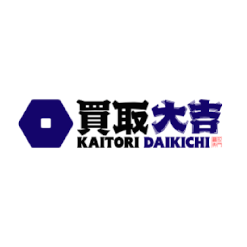 買取大吉 タグホイヤーの時計買取 1