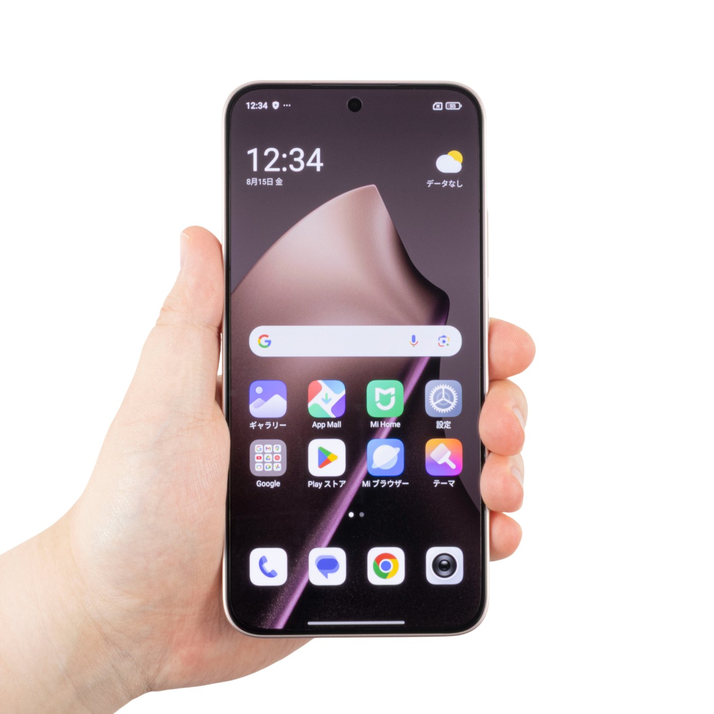 Xiaomi 15T 1