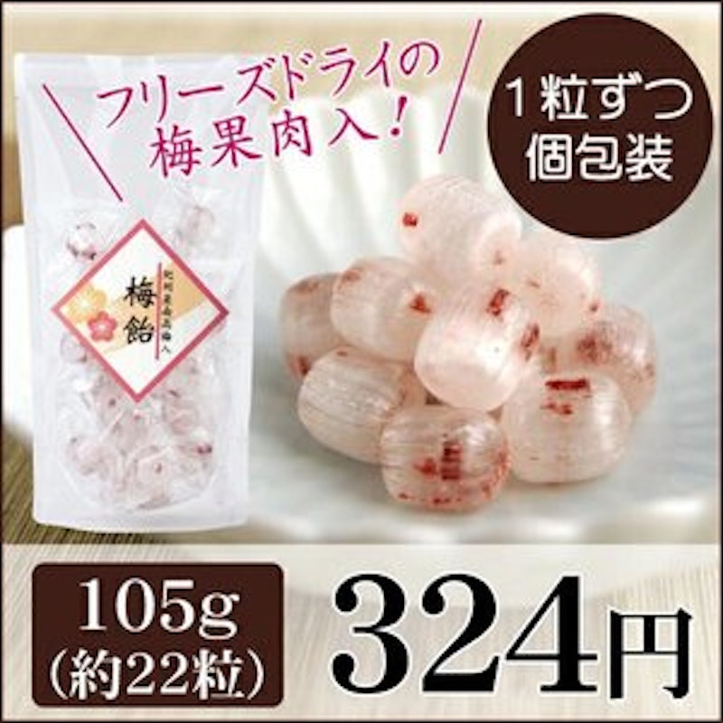 梅飴 105g 1