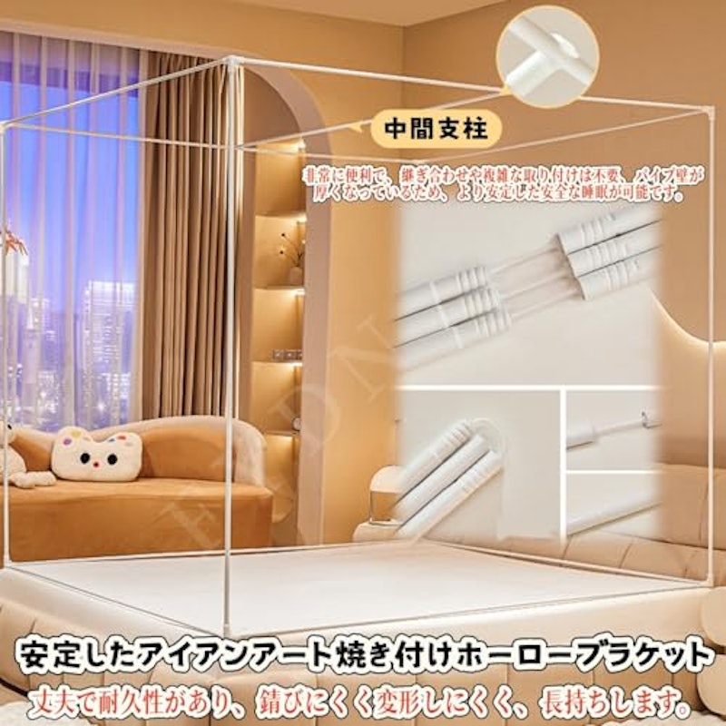 FYDN 4