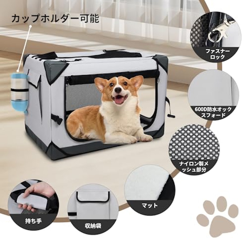 キャリーケース 5