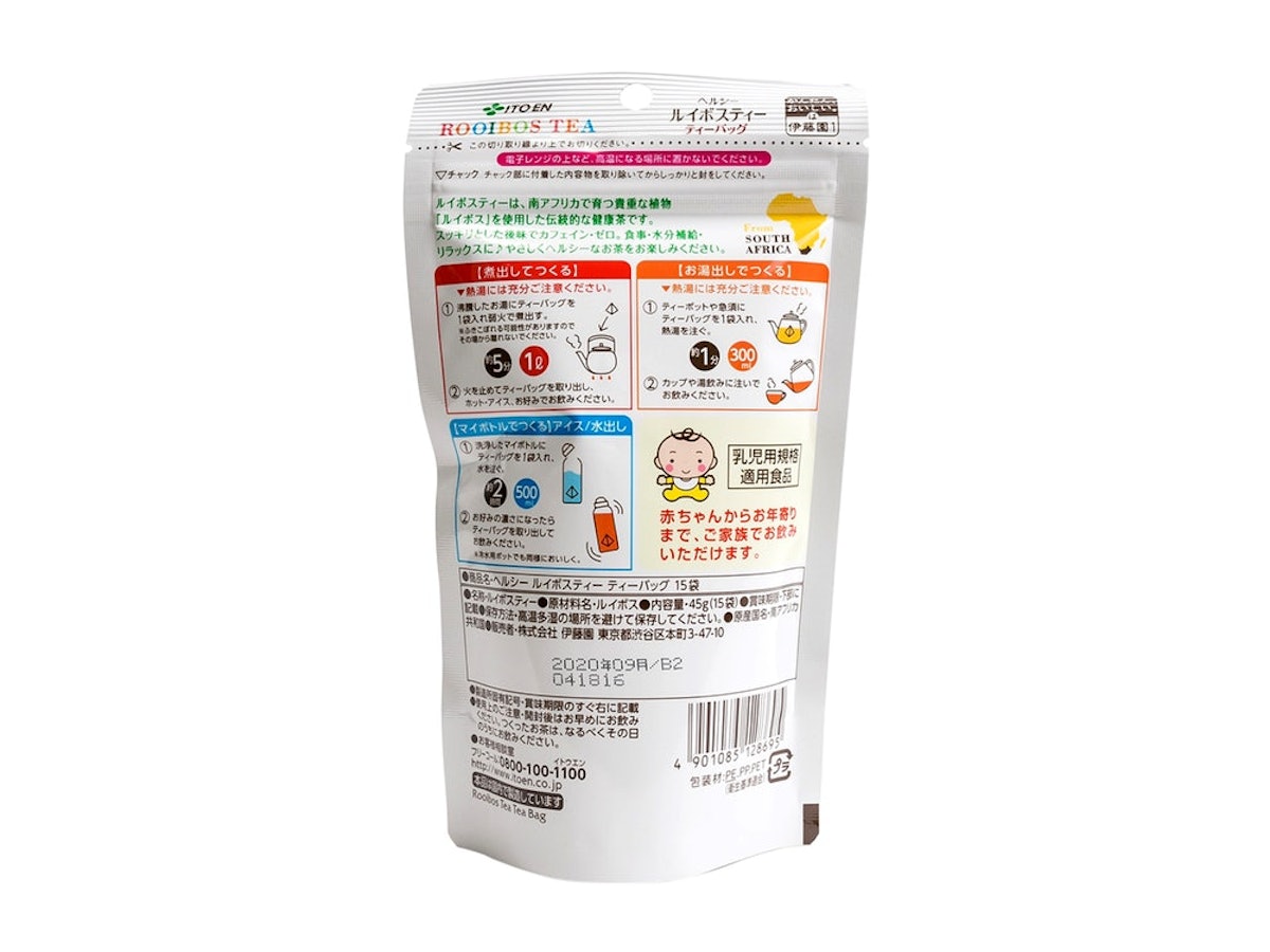 伊藤園 ヘルシールイボスティー ティーバッグを他商品と比較 口コミや評判を実際に使ってレビューしました Mybest 伊藤園 ヘルシールイボスティー ティーバッグを他商品と比較 口コミや評判を実際に使ってレビューしました Mybest