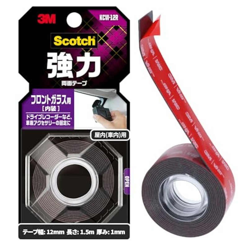 強力両面テープ フロントガラス用 1