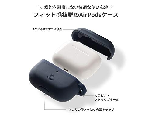 AirPods Pro 充電ケースのみ 【発送24時間以内】オススメ 有り難かっ