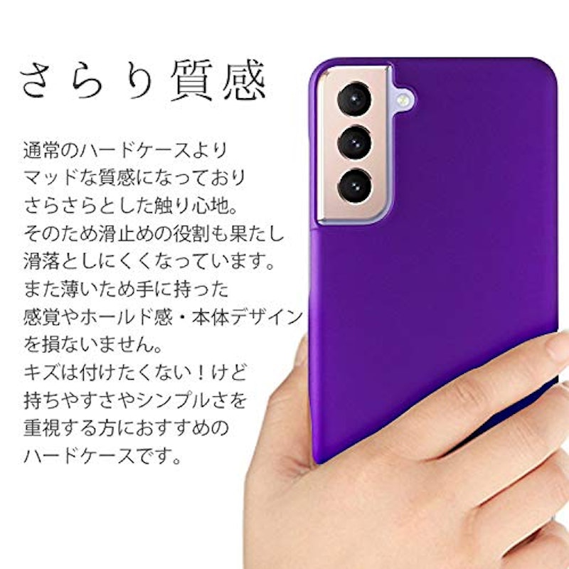 スマホケース 3