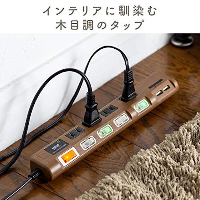 21年 電源タップのおすすめ人気ランキング選 Mybest 21年 電源タップのおすすめ人気ランキング選 Mybest