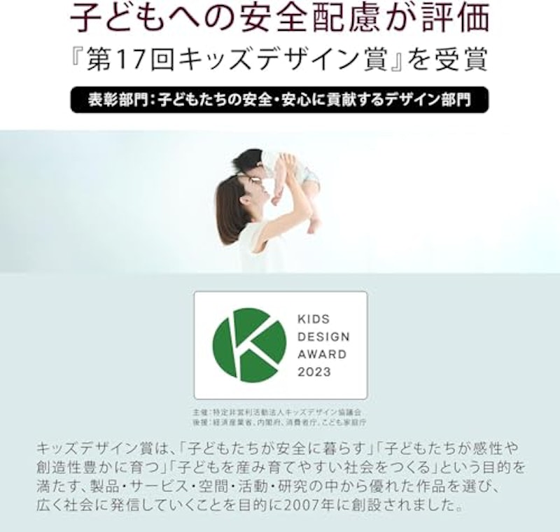 ケノンヒーター スグダン 2