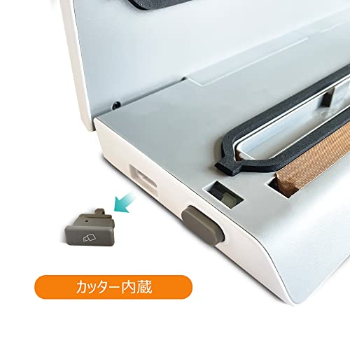 真空パック機 6