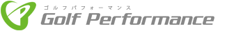 ゴルフパフォーマンス 新宿365店 1