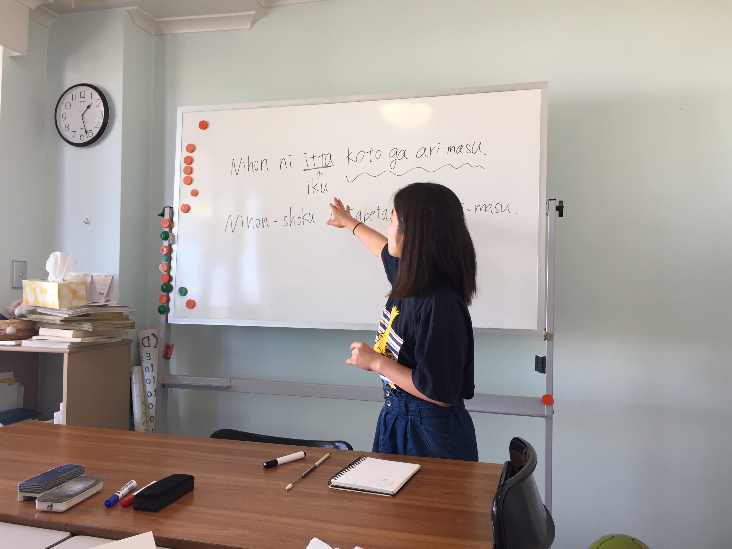 日本語教師養成講座のおすすめ | マイベスト