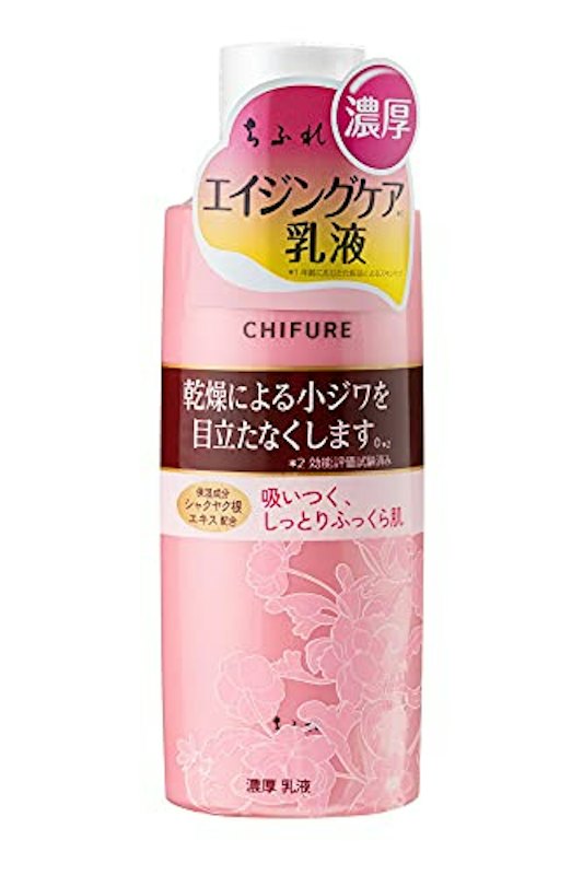 濃厚乳液 1