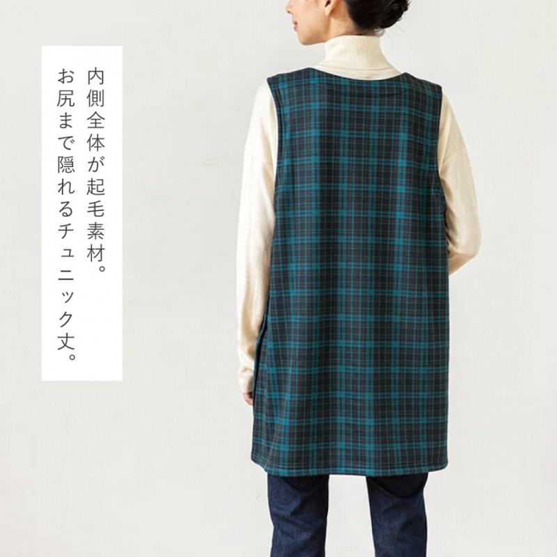 裏起毛チュニックエプロン 2