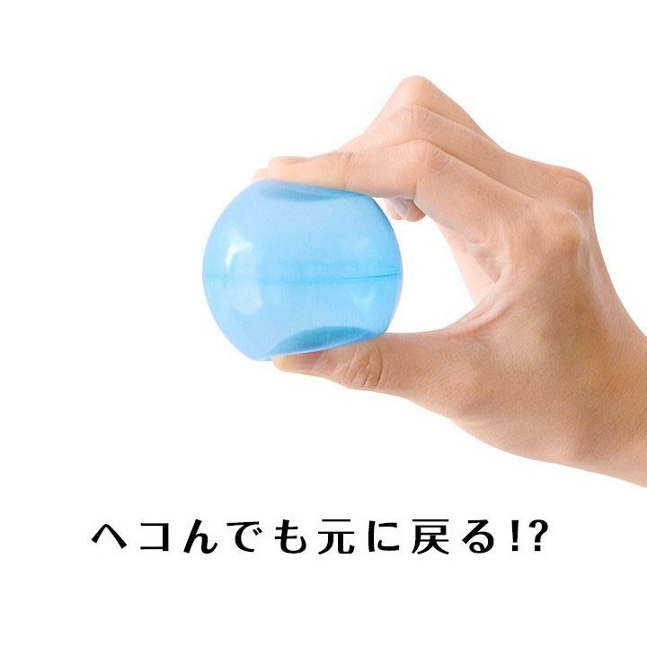 カラーボール 3