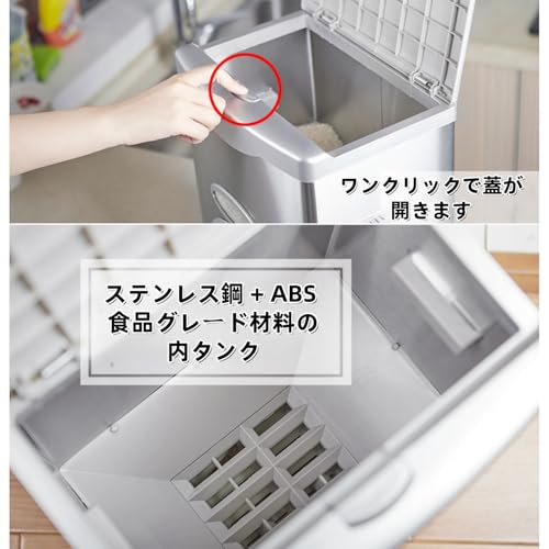 米びつ 6