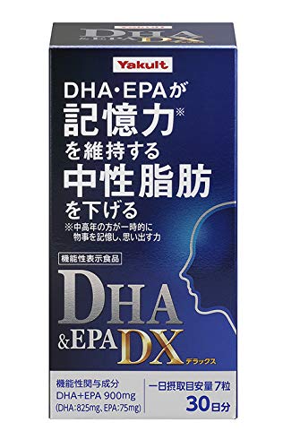 DHA・EPAサプリのおすすめ人気ランキング22選【2024年】 | mybest