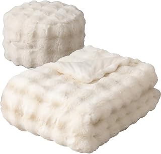 ふんわりもこもこ毛布 1
