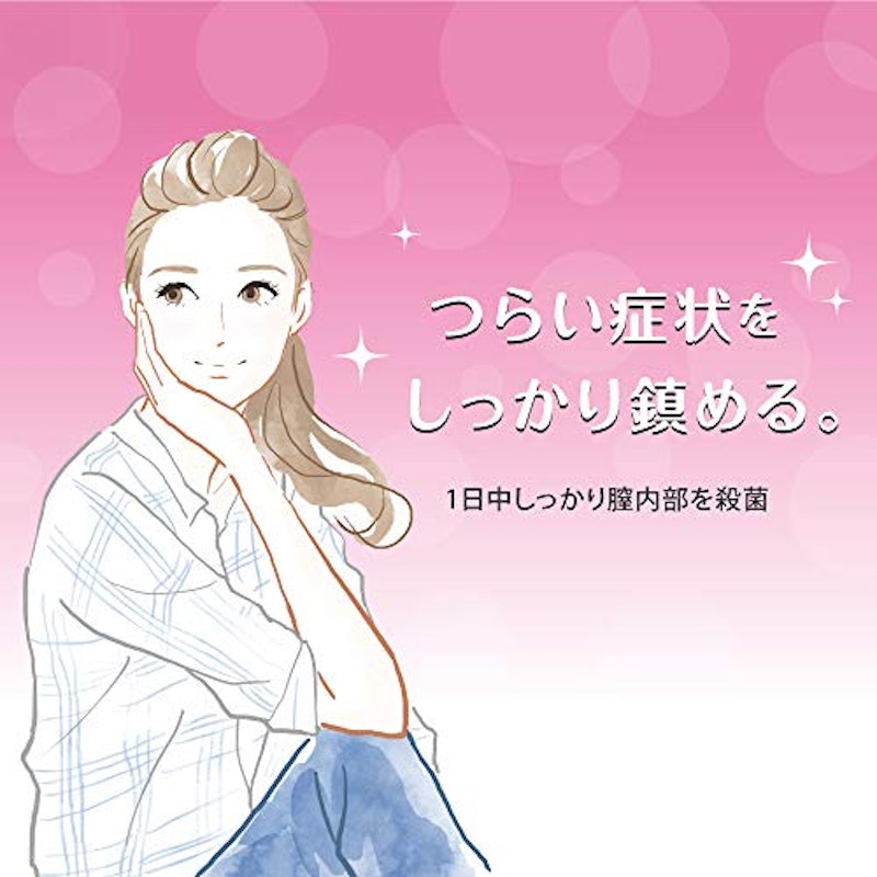 メンソレータム フレディCC膣錠 4