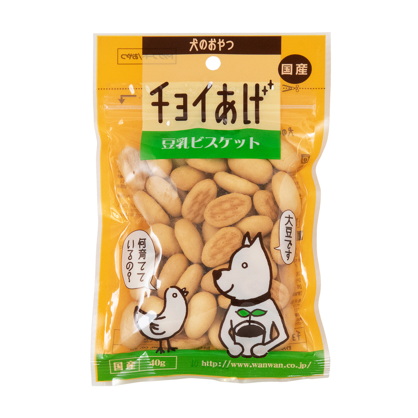 チョイあげ 豆乳ビスケットを全24商品と比較！口コミや評判を実際に使ってレビューしました！ | mybest